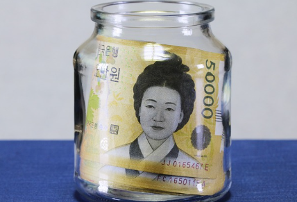 지역별-민생회복지원금-신청