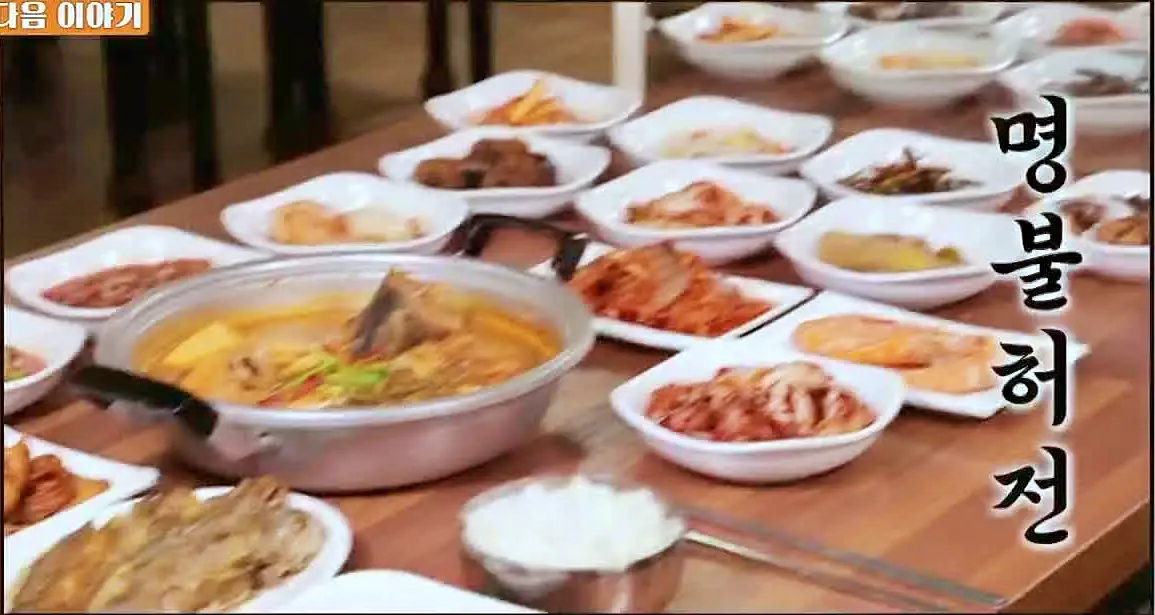 식객 허영만 백반기행 164회 최윤영 편 하루 3시간 8천원 18찬 간자미회무침, 동태탕, 달큰한 생새우무침, 직접 담근 갈치속젓 전라도 백반 남도 밥상 전남 목포 맛집 소개