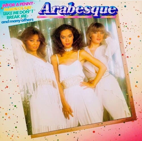 아라베스크 디스코 앨범