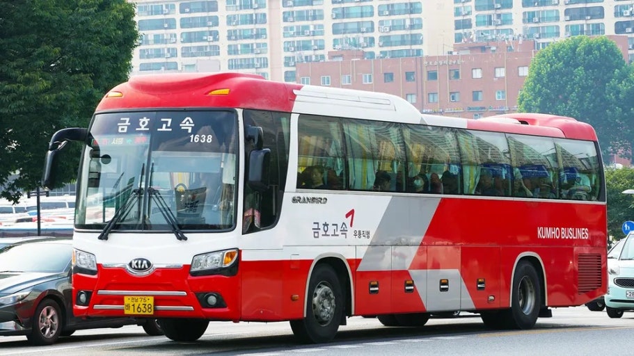 센트럴시티 터미널