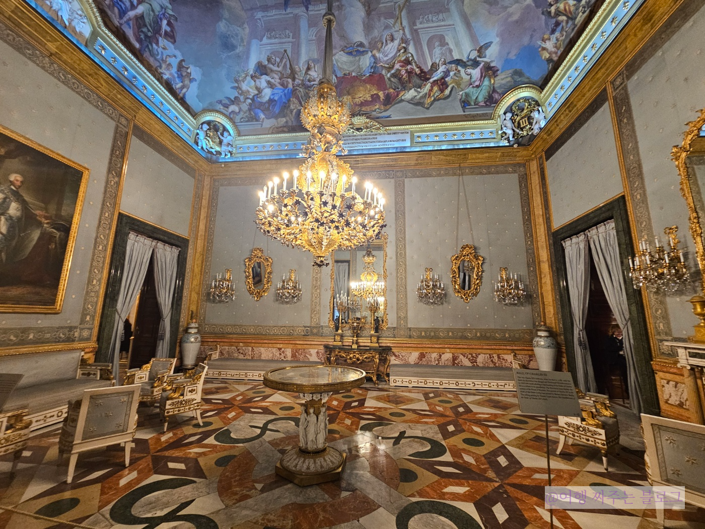 #마드리드 왕궁