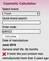 향수 제조년도 확인법