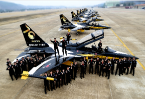 2025년 공군 지원 완벽 가이드