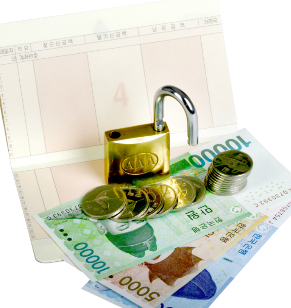 근로장려금 입금