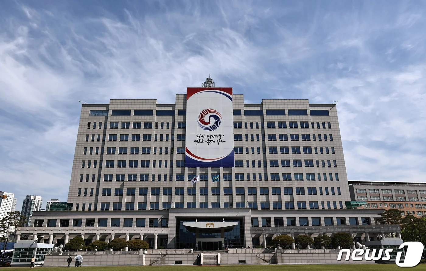 검찰 인사 논란: 대통령실의 입장과 정치권의 반응