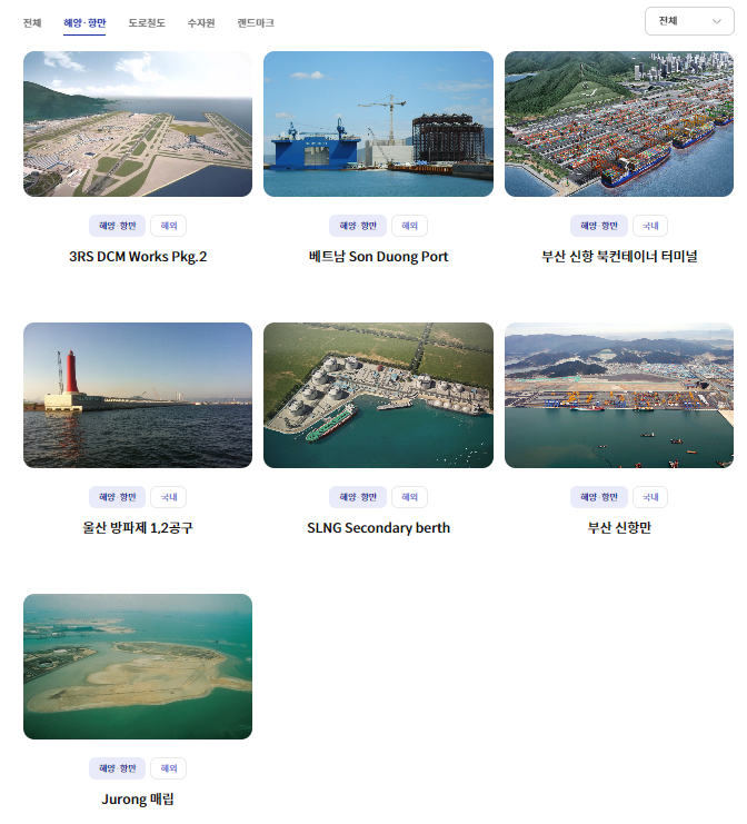 etc-image-5