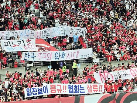 홍명보, 국가대표 감독이 되면 안 되었던 결정적 이유: 2026 월드컵 32강 탈락 참사