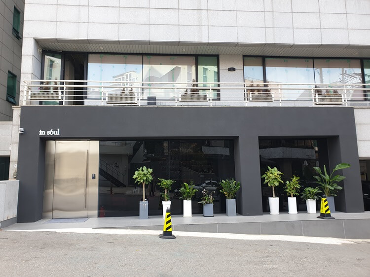 인소울-입구의-정면-사진이다
