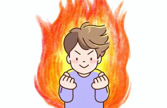 의지를불태우자
