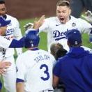 메이저리그 중계