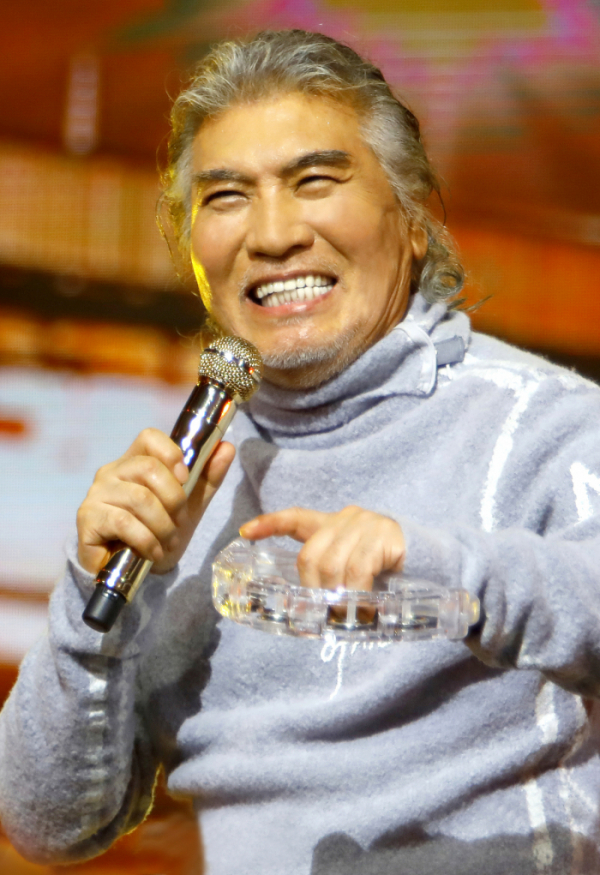 나훈아