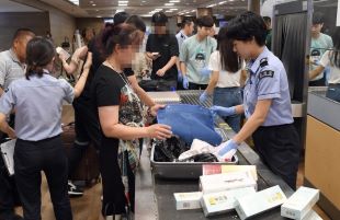 공항 세관 사진