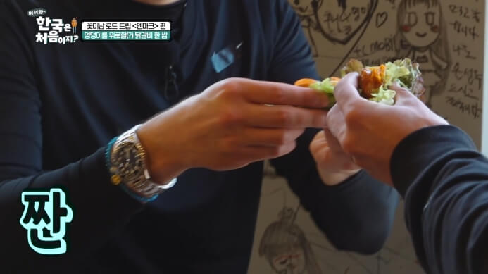 닭갈비한쌈