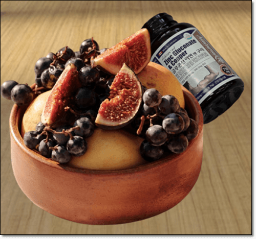 구리음식과 보충제