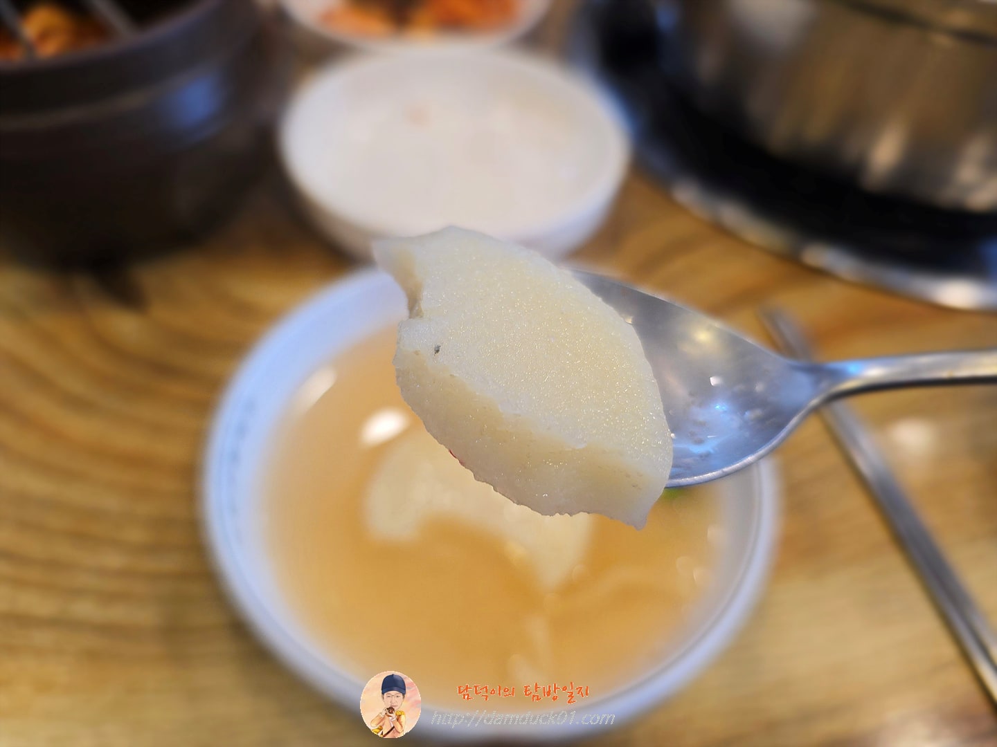 해물칼국수