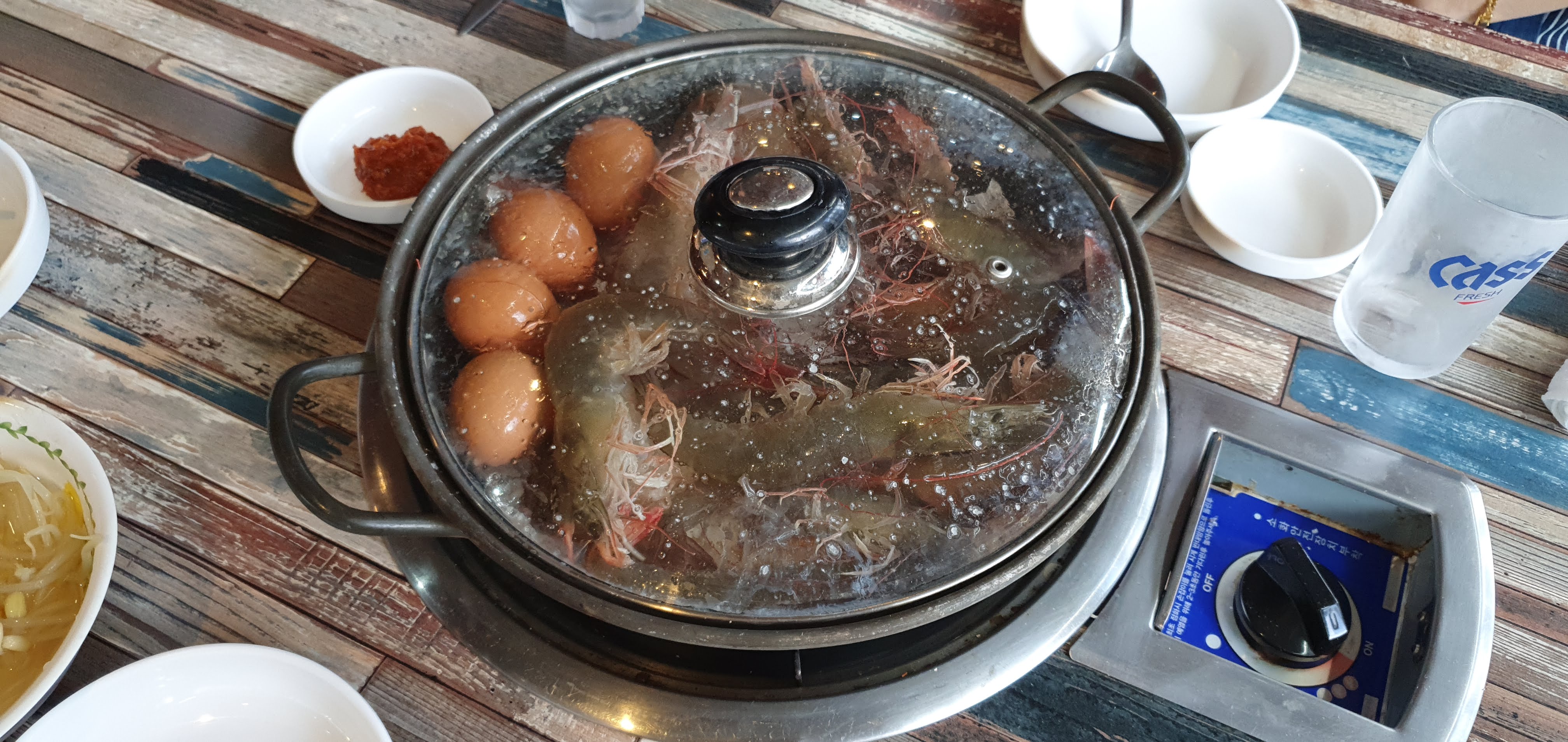 대하