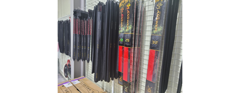 아산시 낚시용품