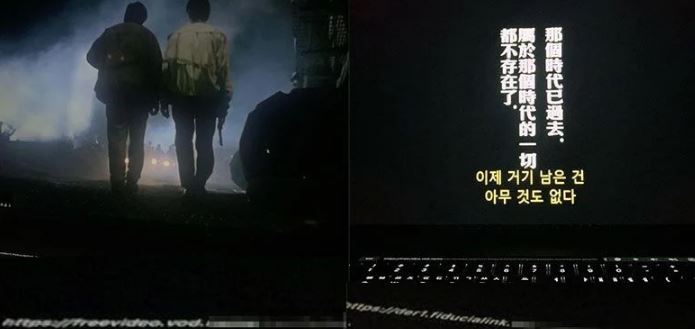 이수민 화양연화