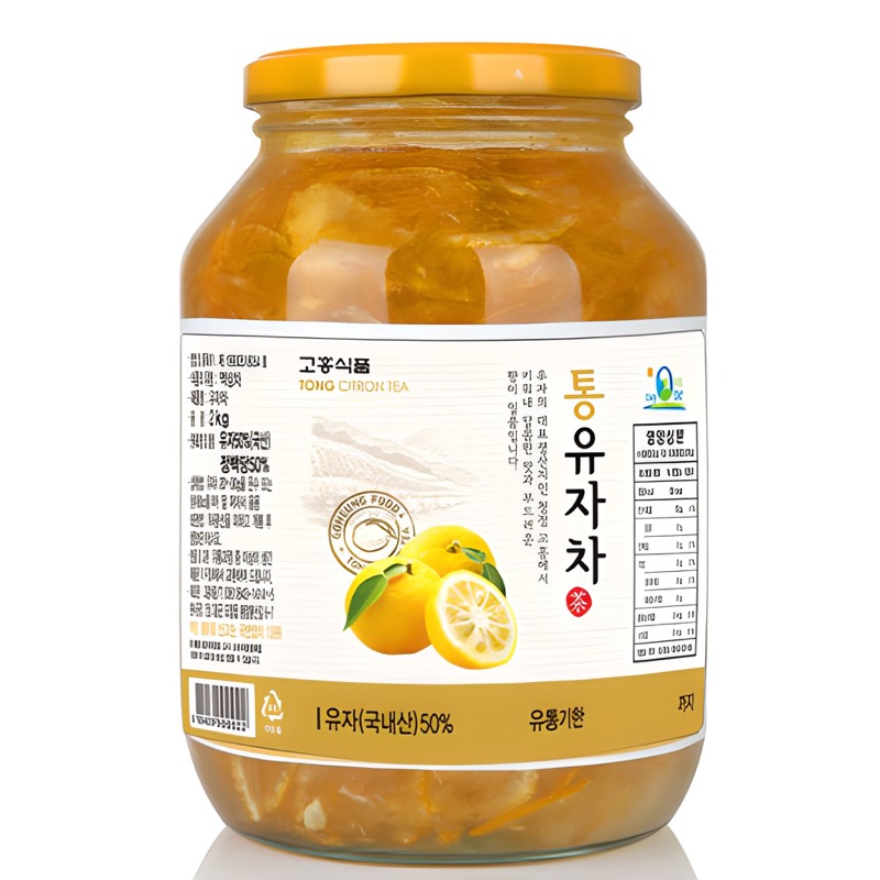 유자차 병