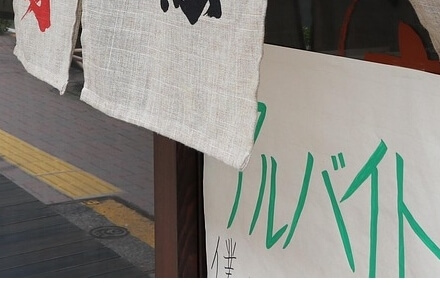 소상공인 부담경감 크레딧
