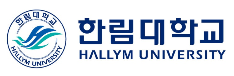 한림대 관련사진