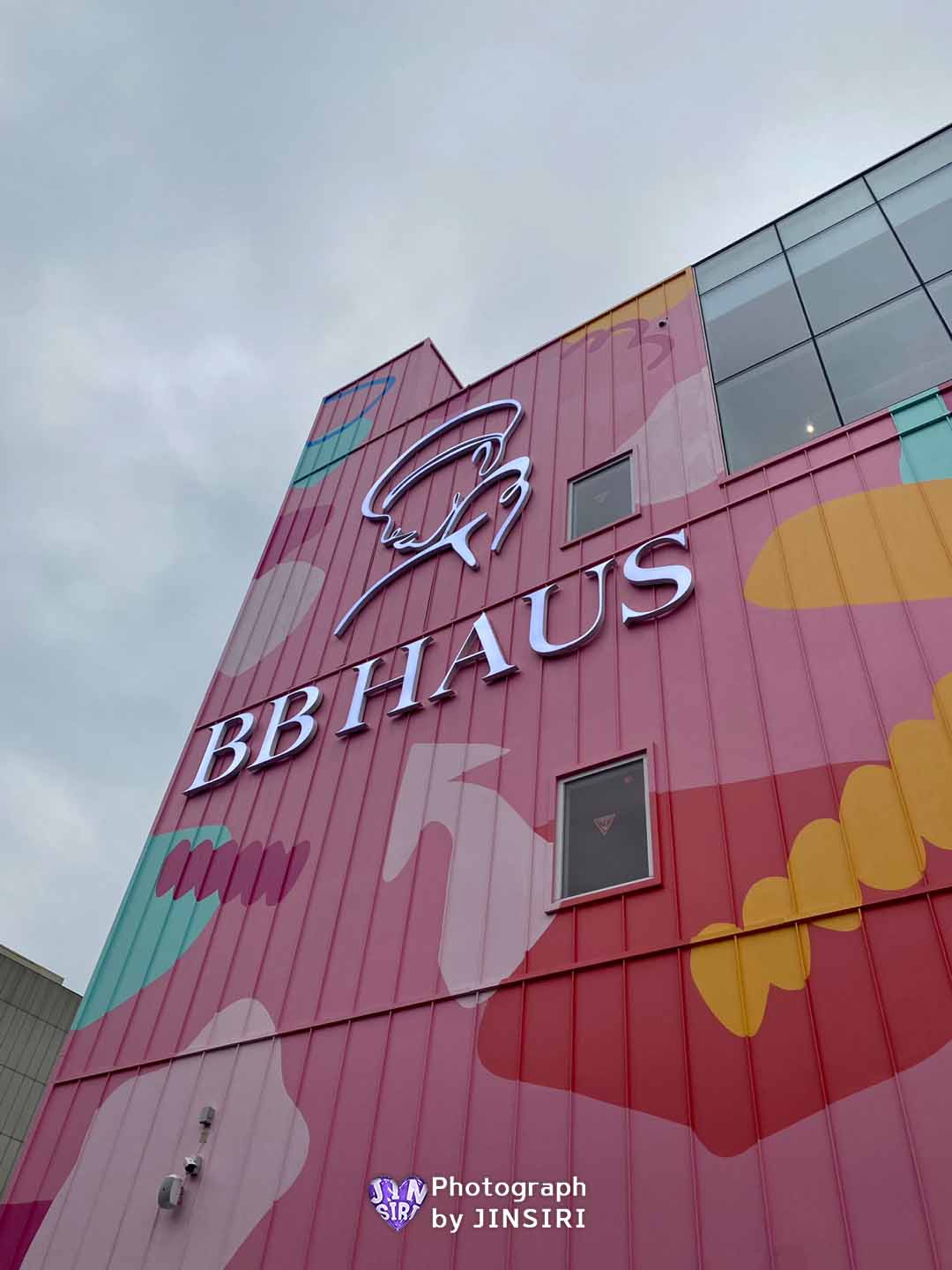 ์ผ์ฐ ๋น๋นํ์ฐ์ค