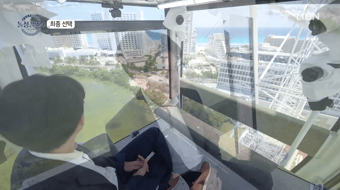 돌싱글즈 4 하림 인스타 자녀 알아보기