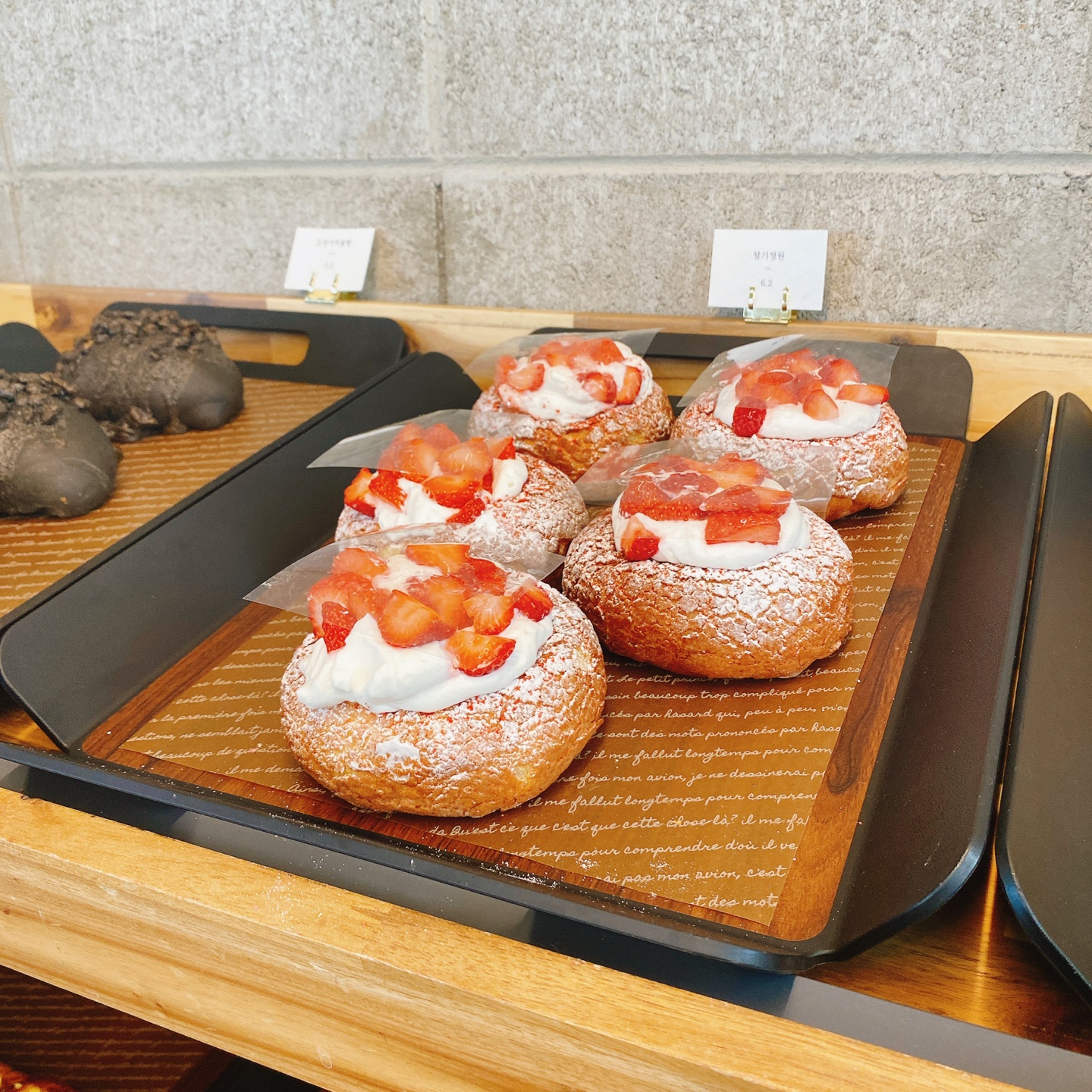 충북 청주 부모산 주봉마을 주봉저수지 한옥 북카페 인문아카이브양림 후마니타스