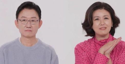 진양혜 프로필 나이 고향 학력 아나운서 경력