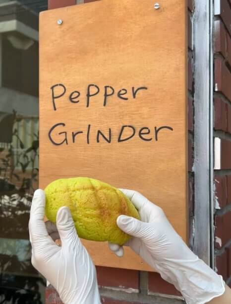 진주 후추 소금빵 페퍼그라인더