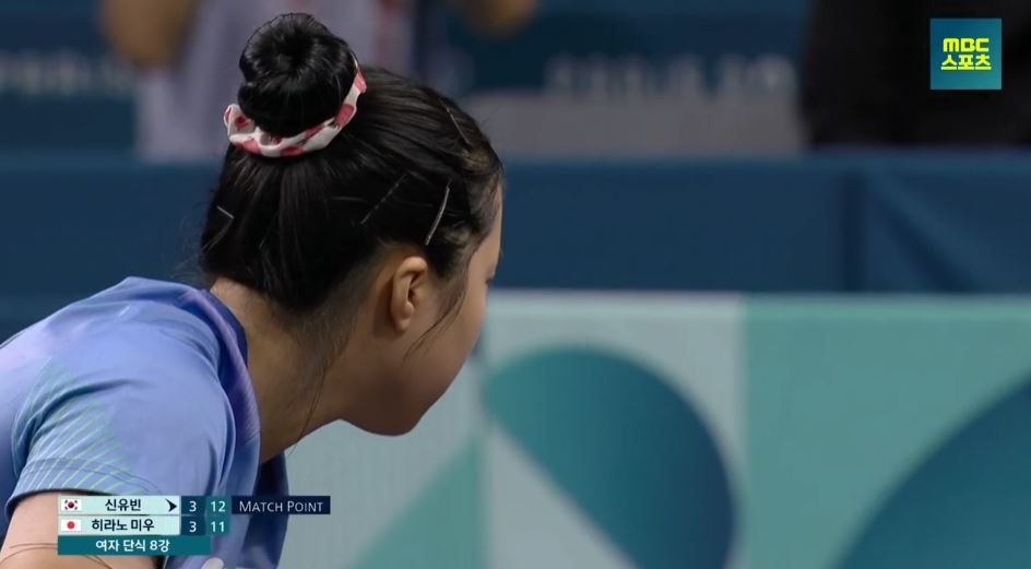 신유빈 4강 프로필 탁구선수 단식 세계랭킹