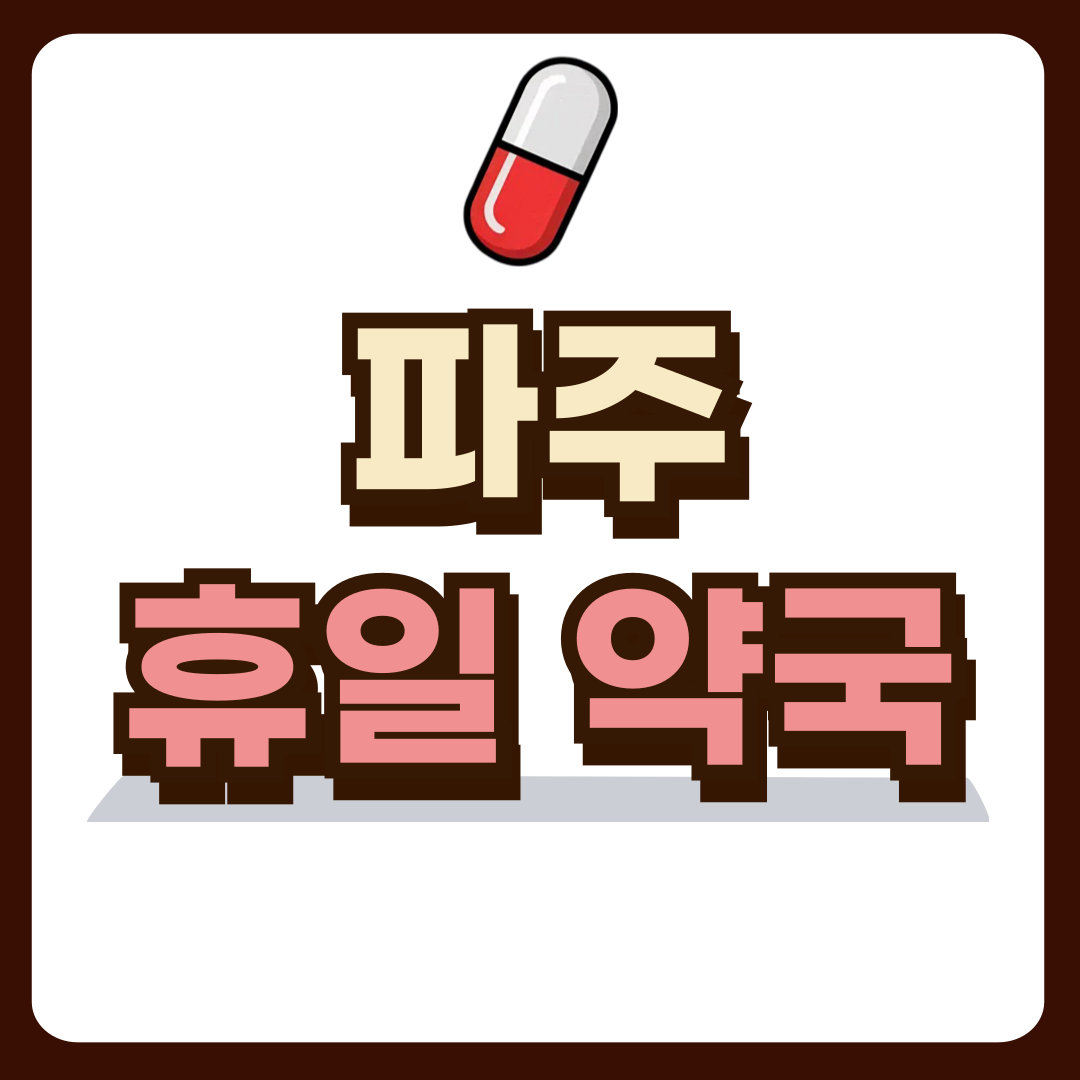 썸네일-입니다.