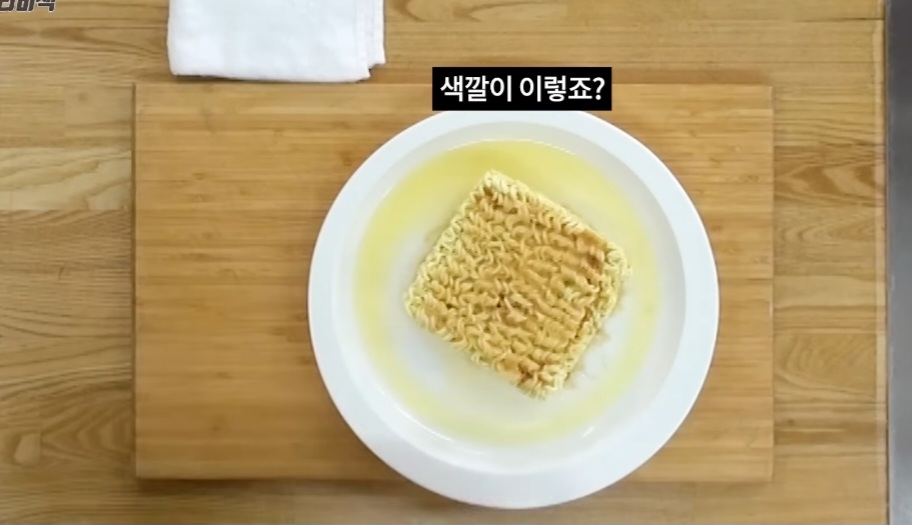 라면땅 레시피