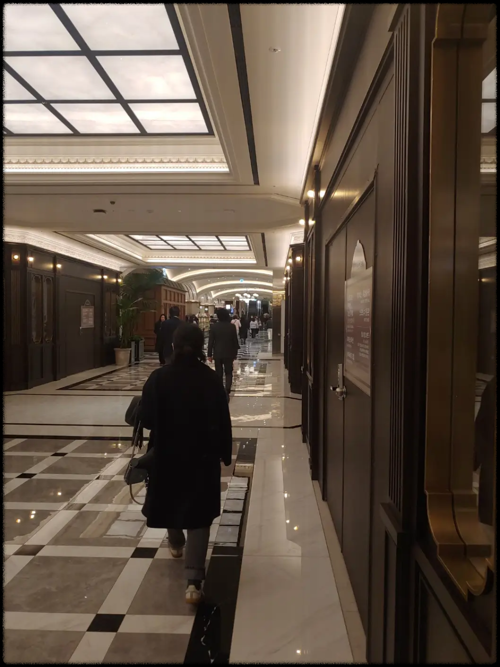 &amp;#39;메가박스-센트럴&amp;#39;-찾아가는-길