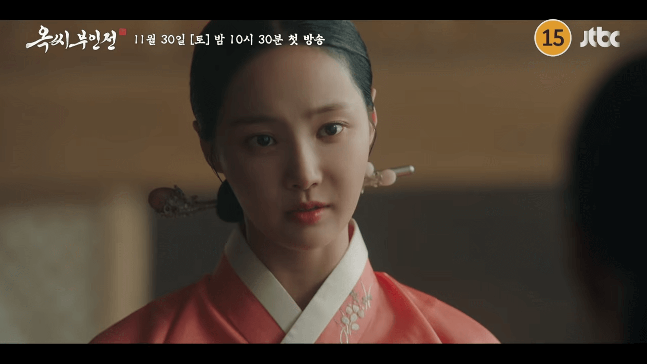 연우-차미령 (2)