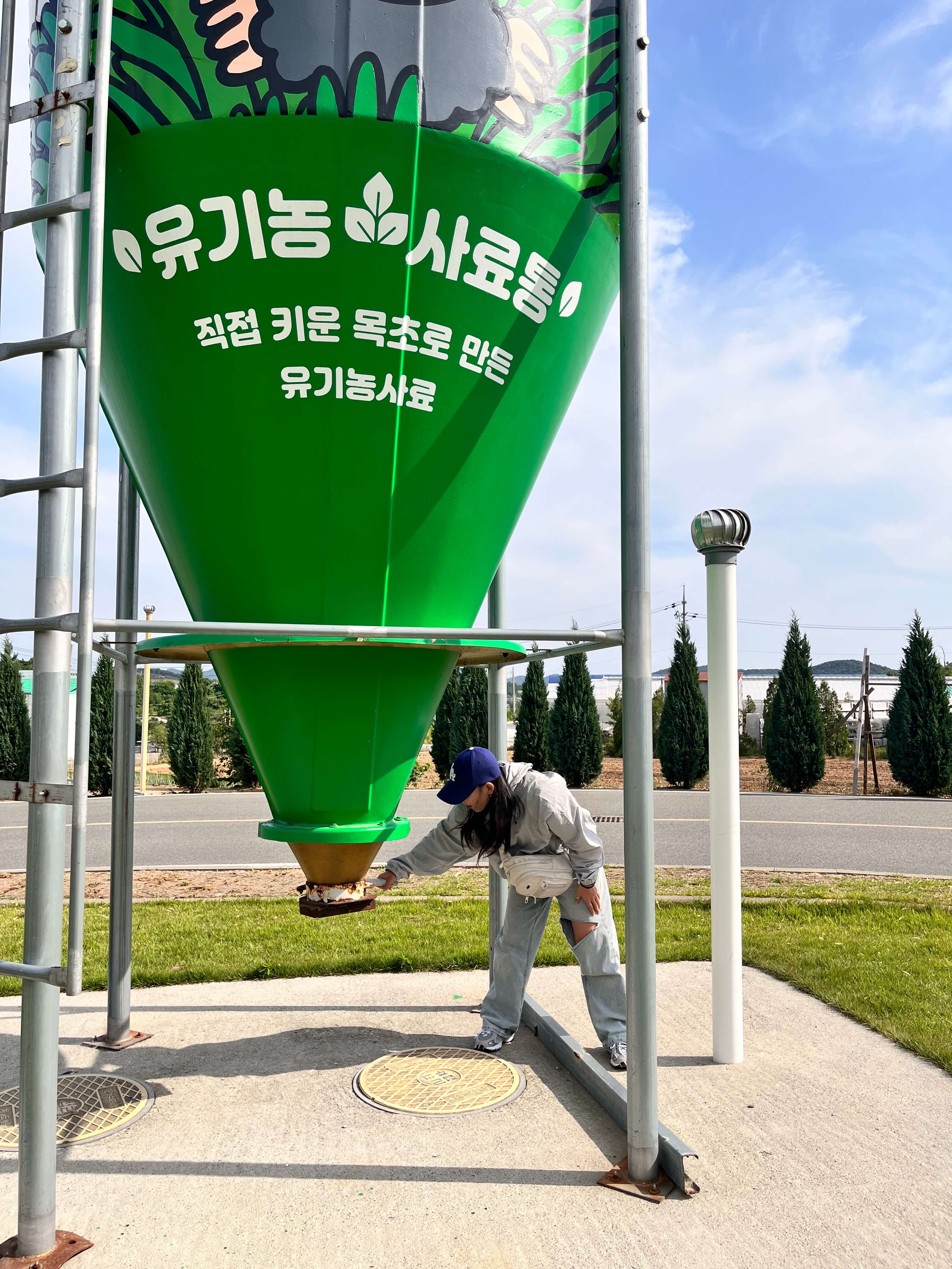 보령 목장 대형카페 우유창고