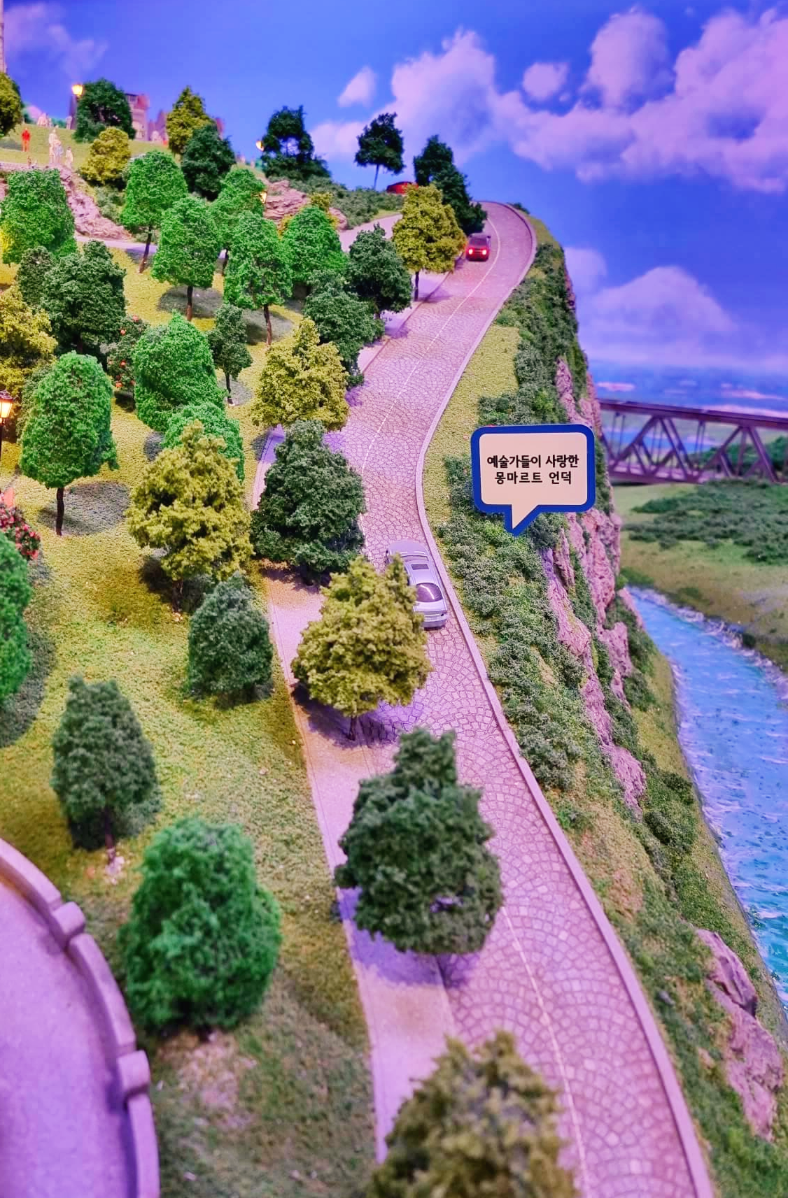 오산미니어처빌리지 세계관 몽마르트의 추억 프랑스