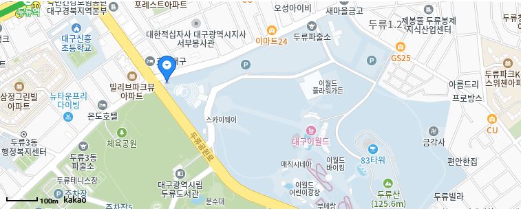 이월드블라썸
