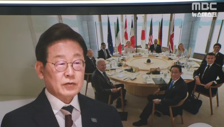 이재명대통령 G7 정상회의 참석
