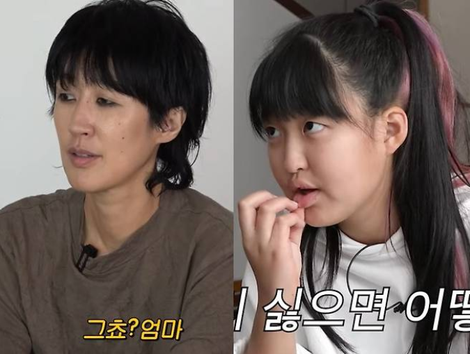 홍진경 딸 가평 빠지