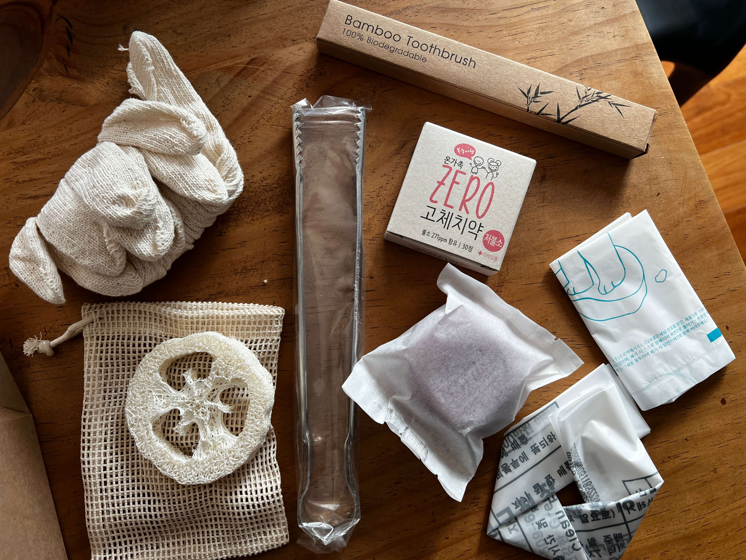 줍깅 키트 구성품