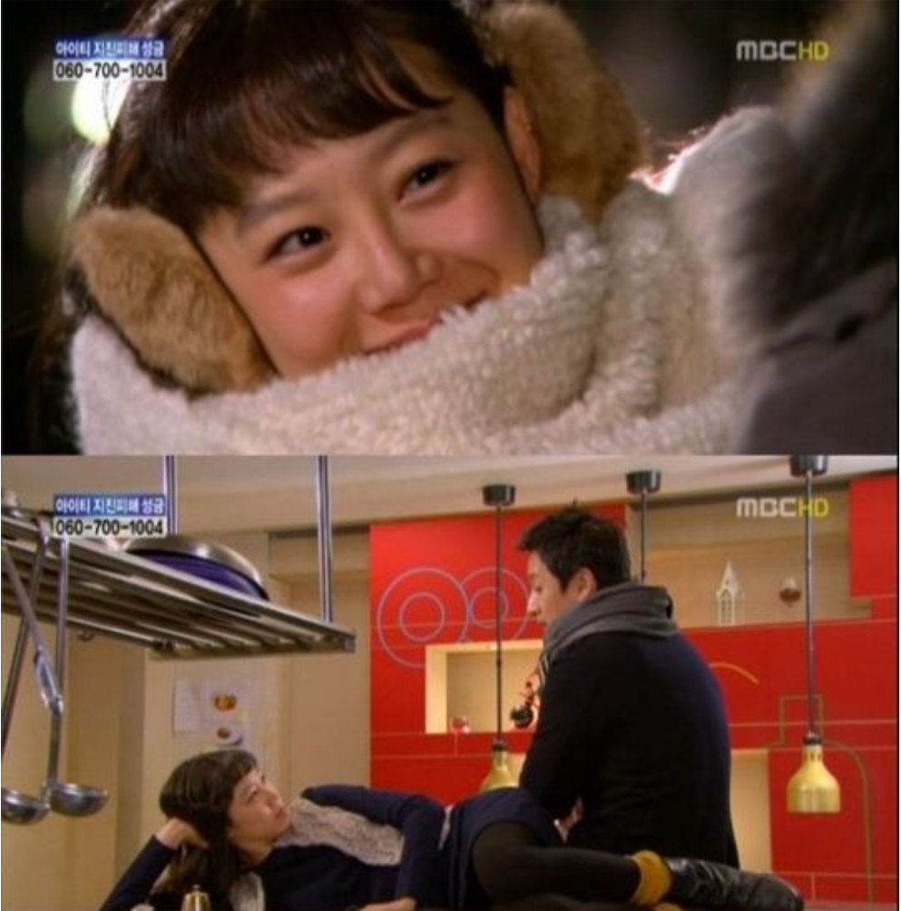 공효진 로맨스 드라마 <파스타> 스틸컷