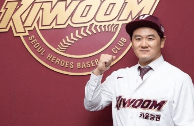 최주환 야구선수_키움히어로즈