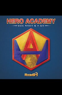 룸즈에이 일산 라페스타점