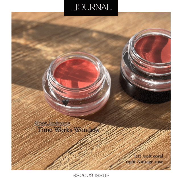 tww 소프트 컬러 립앤치크밤 상세 사진