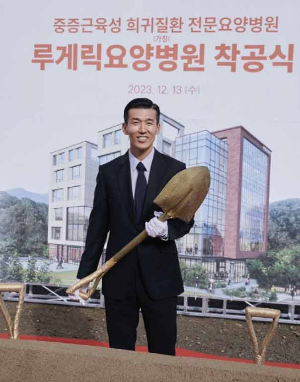 가수-션