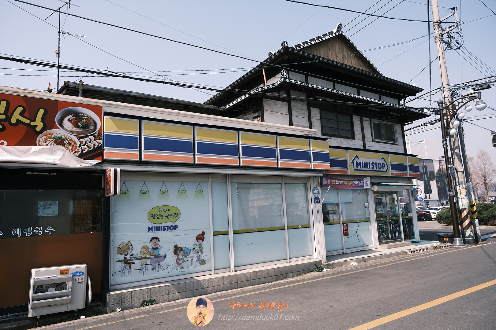 영화동 골목