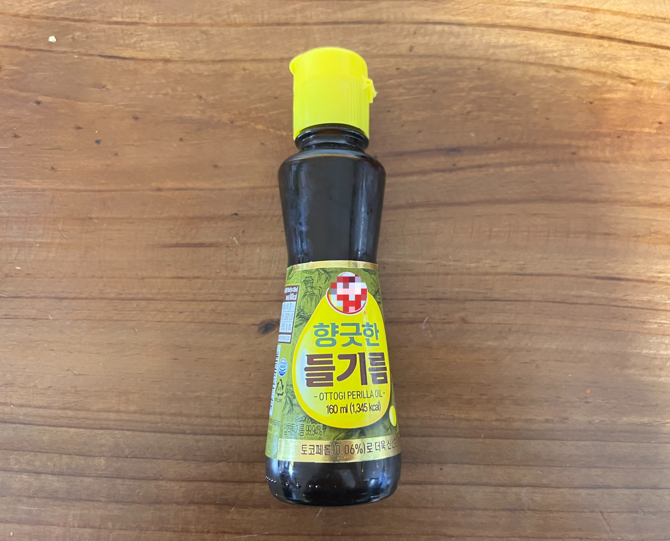 눈에-좋은-베스트-음식-5가지