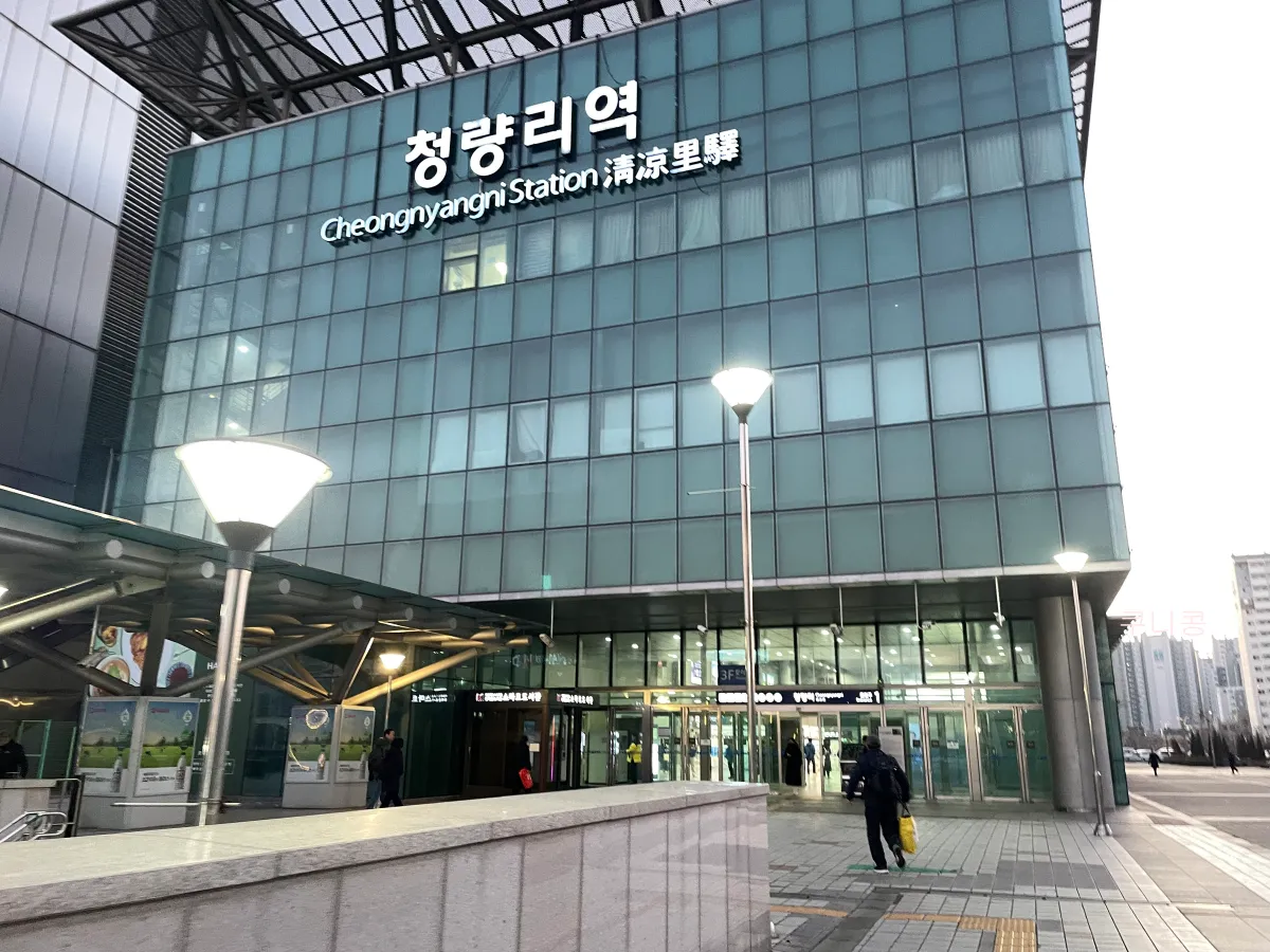 1호선-청량리역에서-KTX-강릉행-빠른-환승하는-방법-위치꿀팁