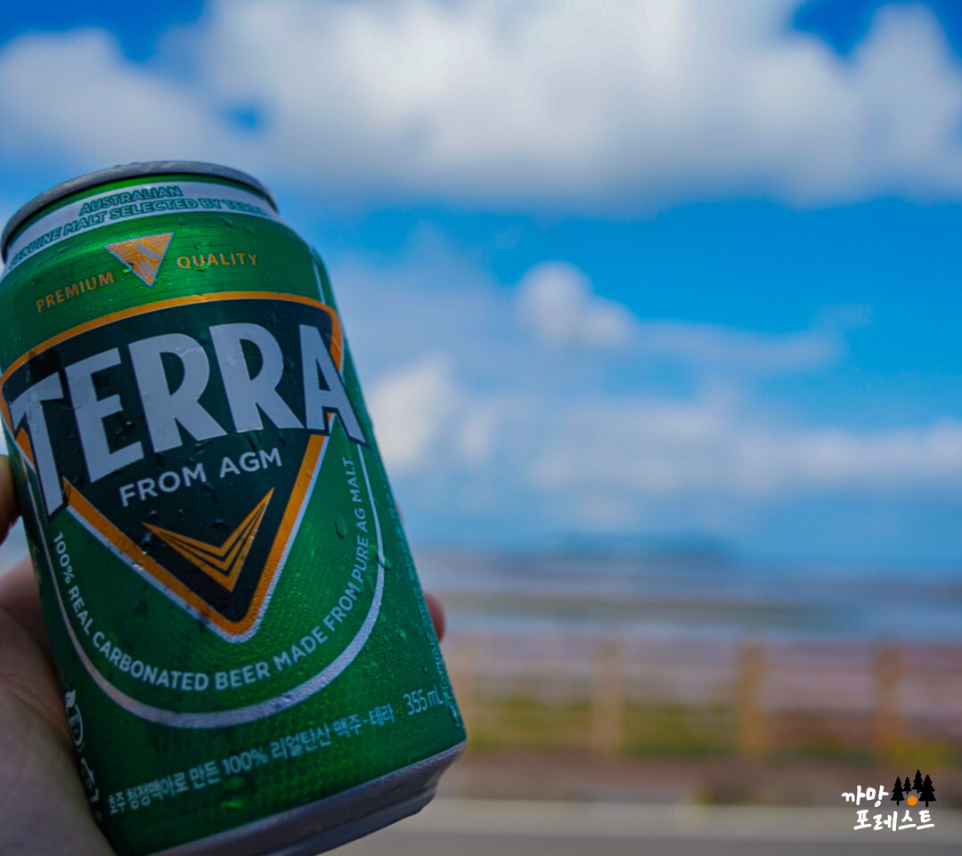 목화 휴게소 맥주 한잔